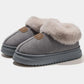 Pantoufes d'hiver cocooning