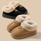 Pantoufes d'hiver cocooning