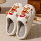 Pantoufles de noël Bonhomme de pain d'épice