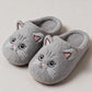 Chausson chat femme, vue de trois quarts