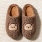 Chausson ours marron